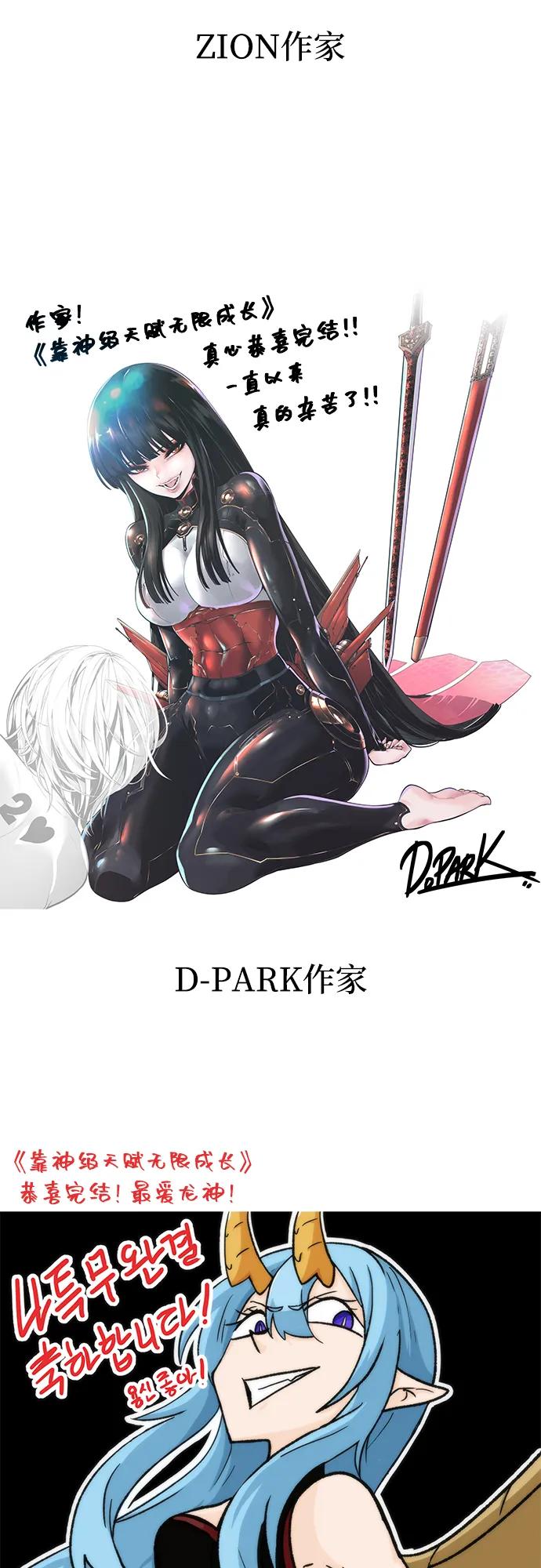 第 124 页