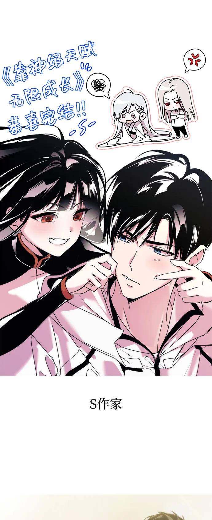 第 127 页