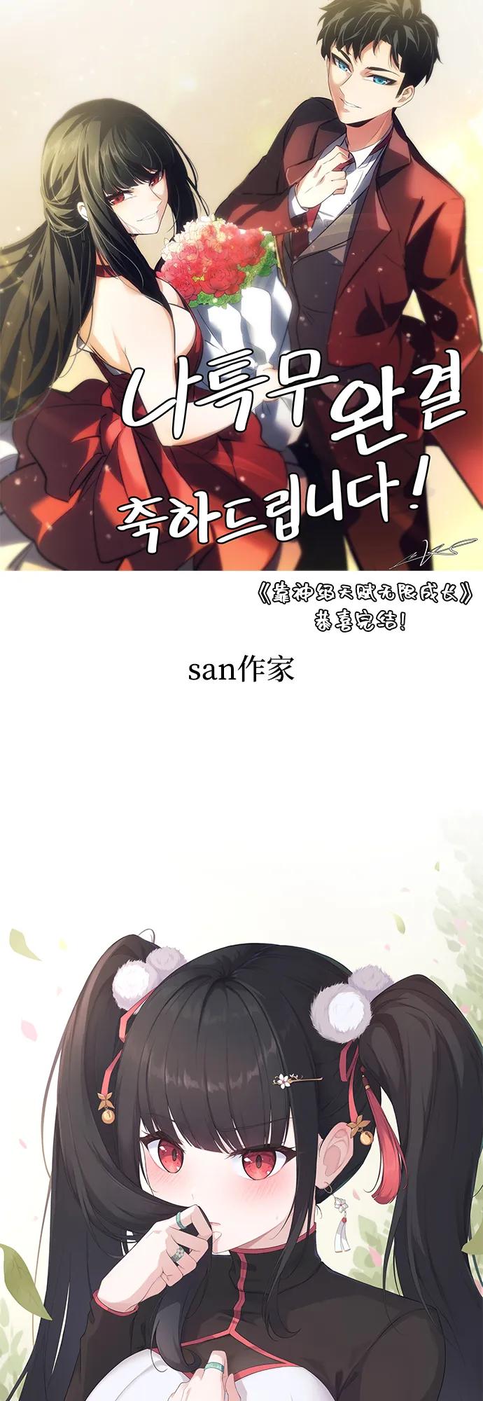 第 128 页