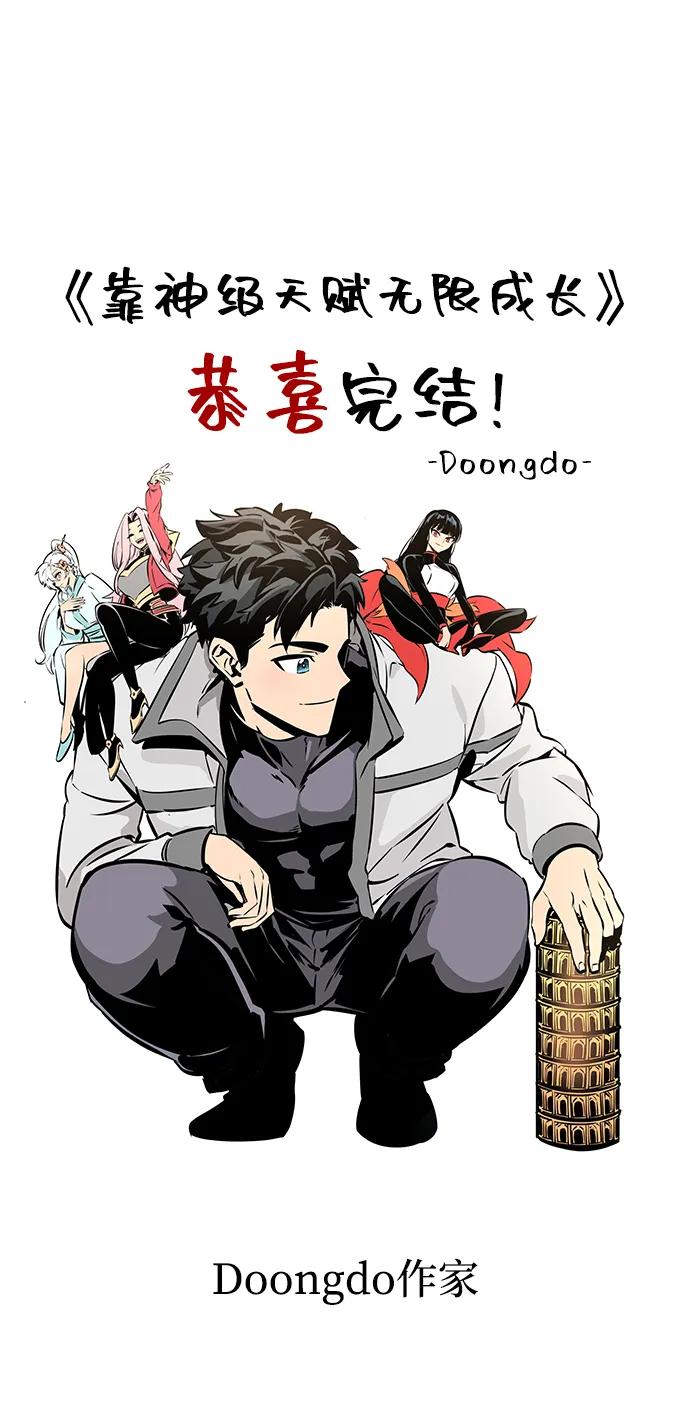 第 130 页
