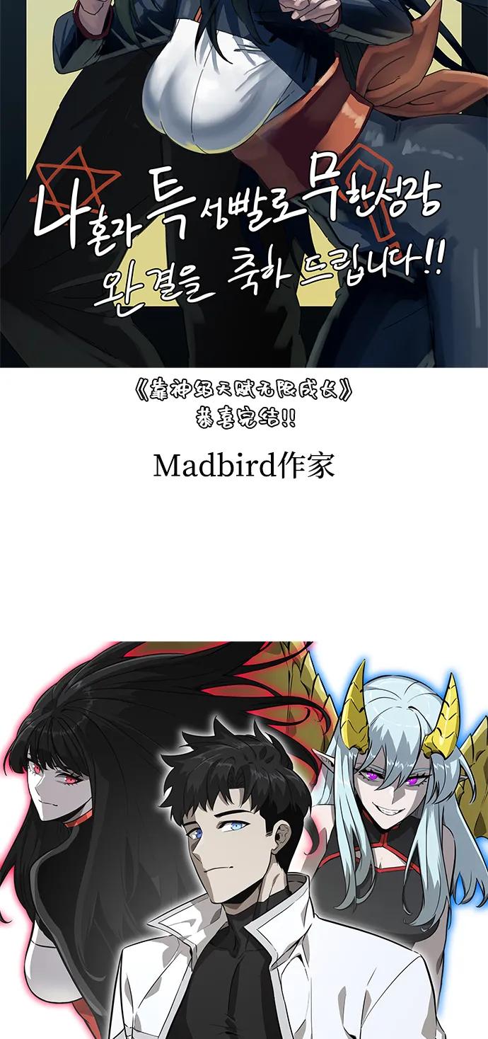第 132 页