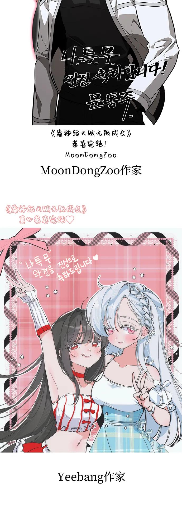 第 133 页