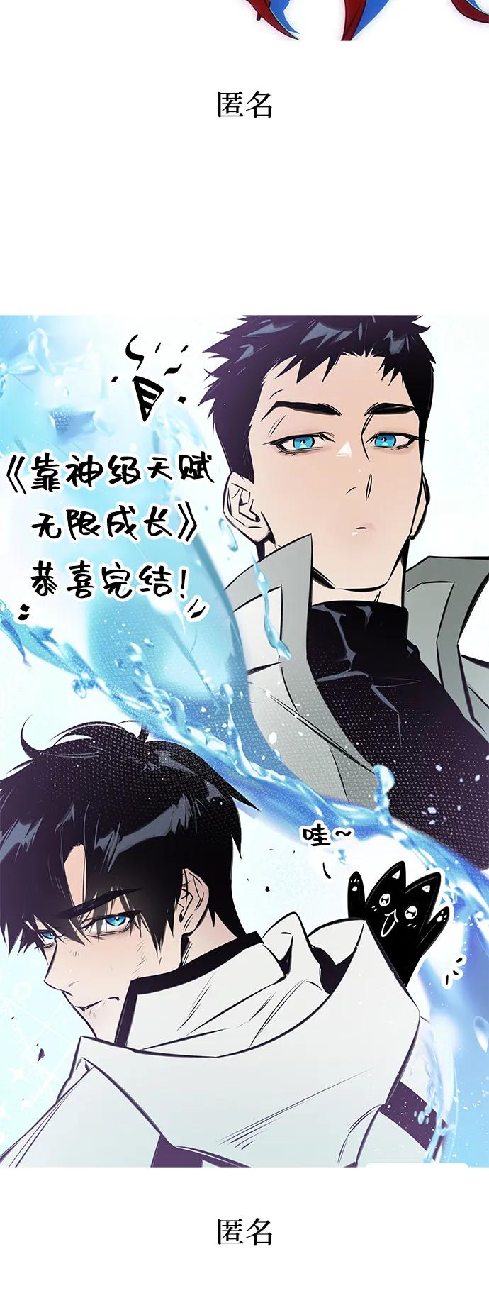 第 136 页