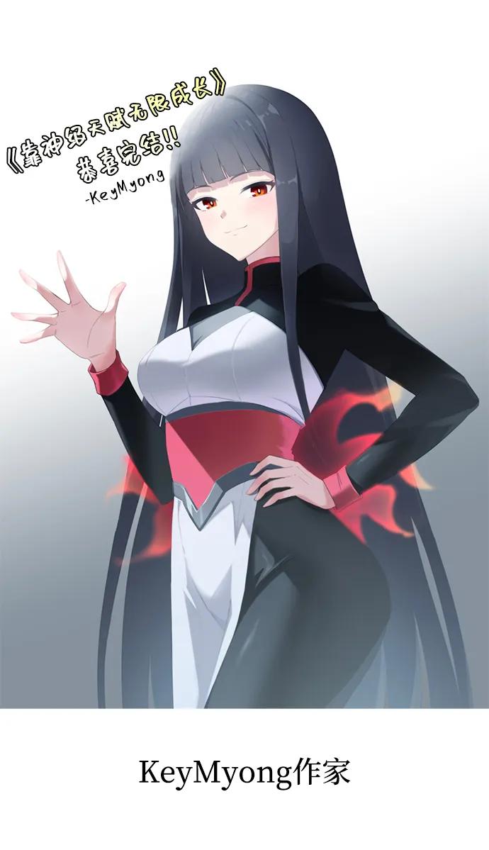 第 139 页