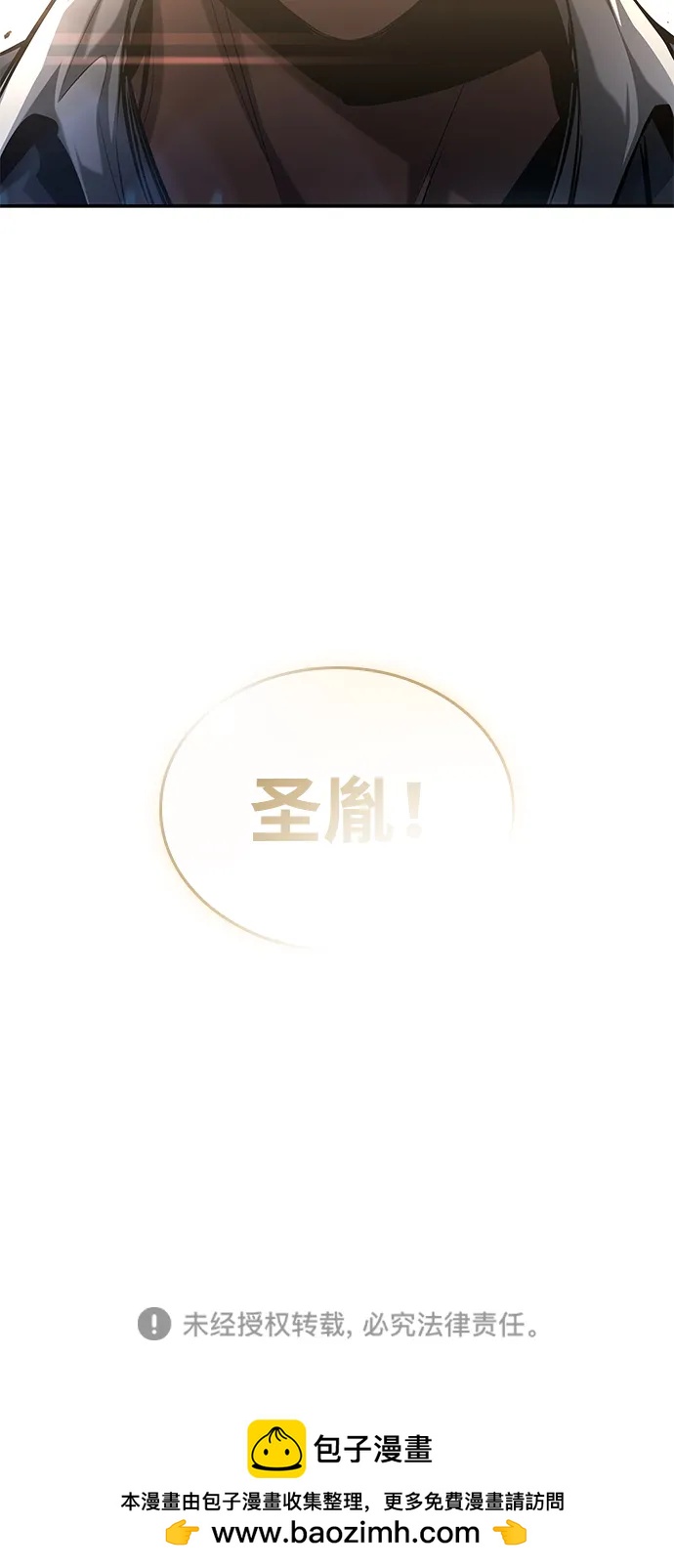 第 144 页