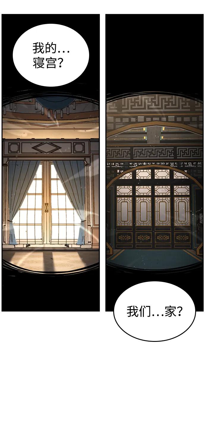 第 95 页