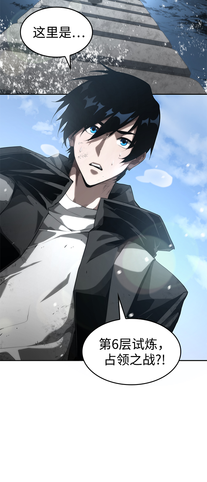 第 64 页