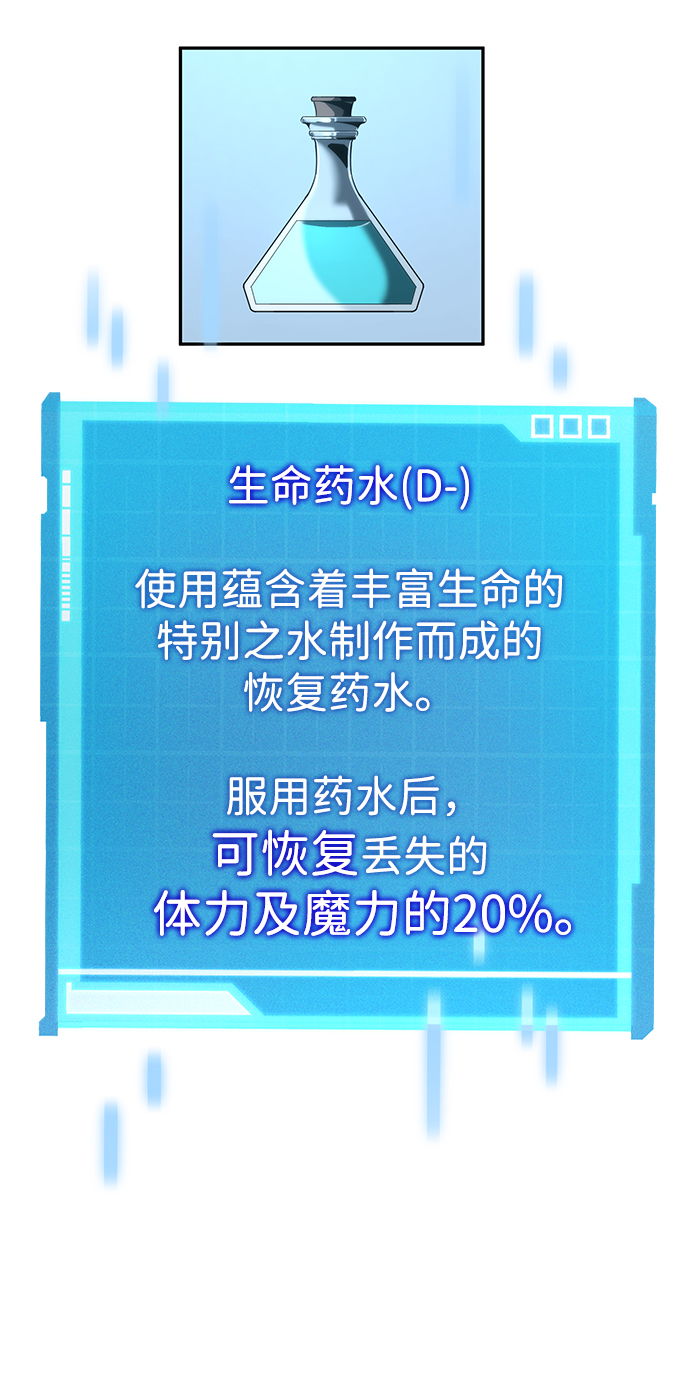 第 69 页