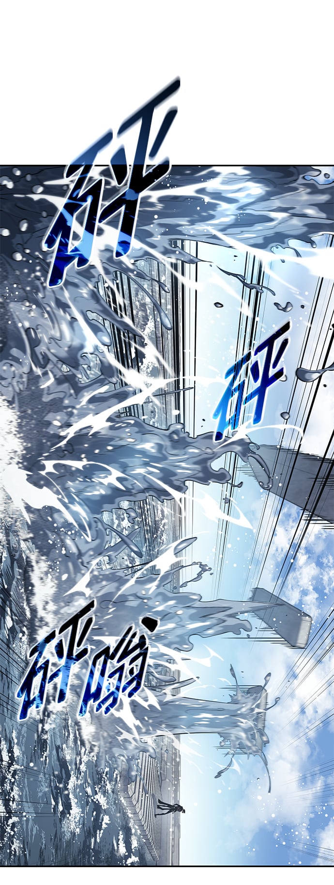 第 76 页
