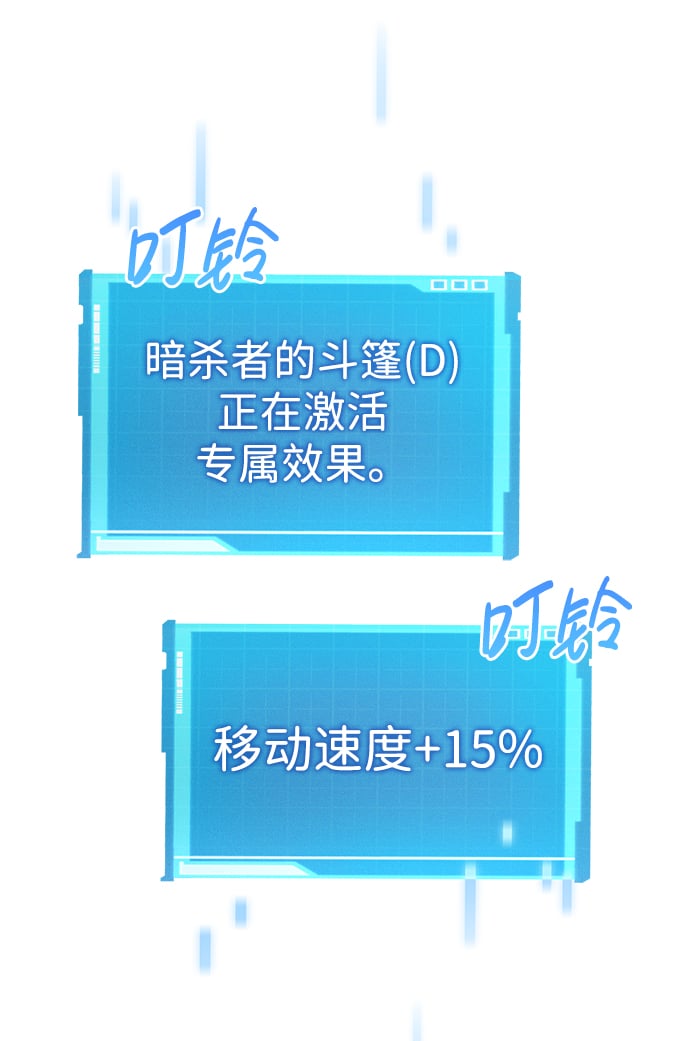 第 78 页