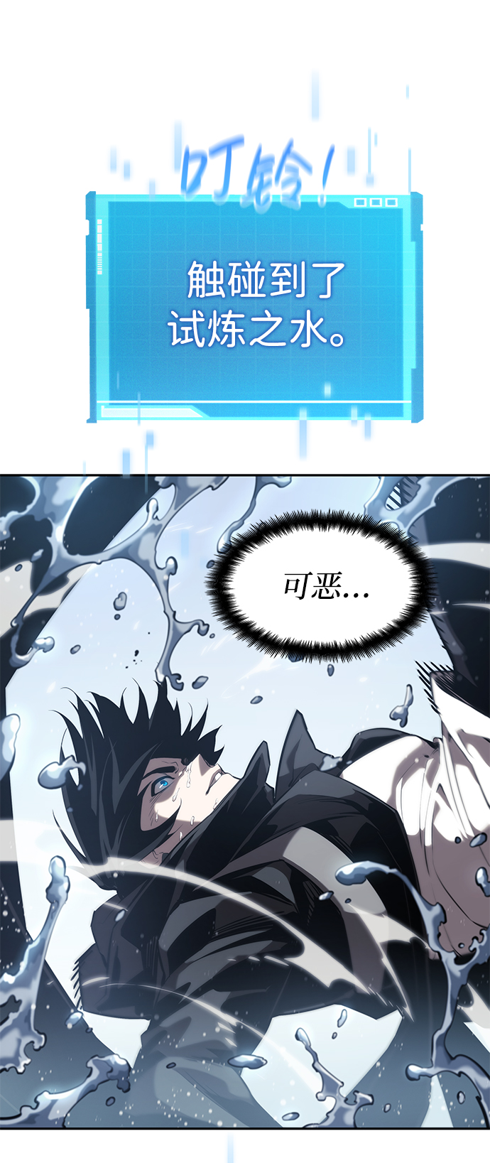 第 86 页