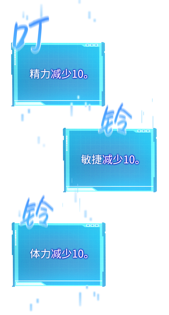 第 87 页