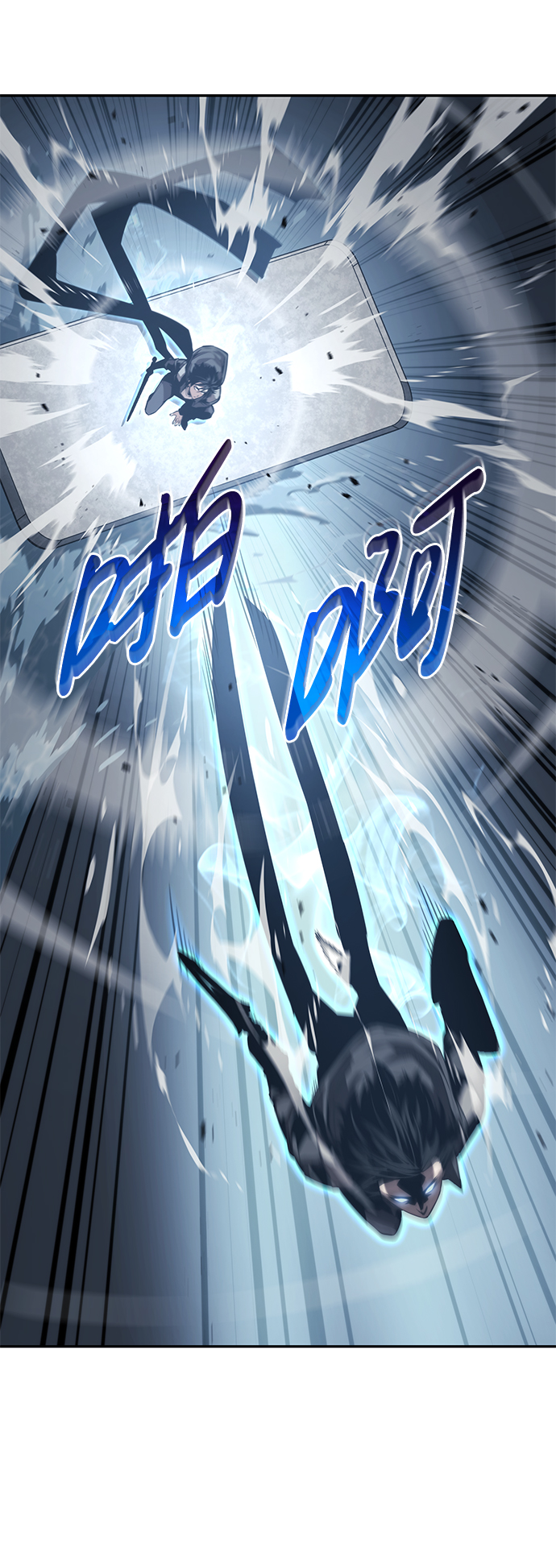 第 93 页
