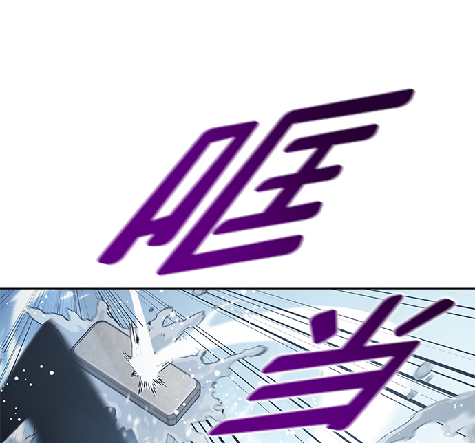 第 96 页
