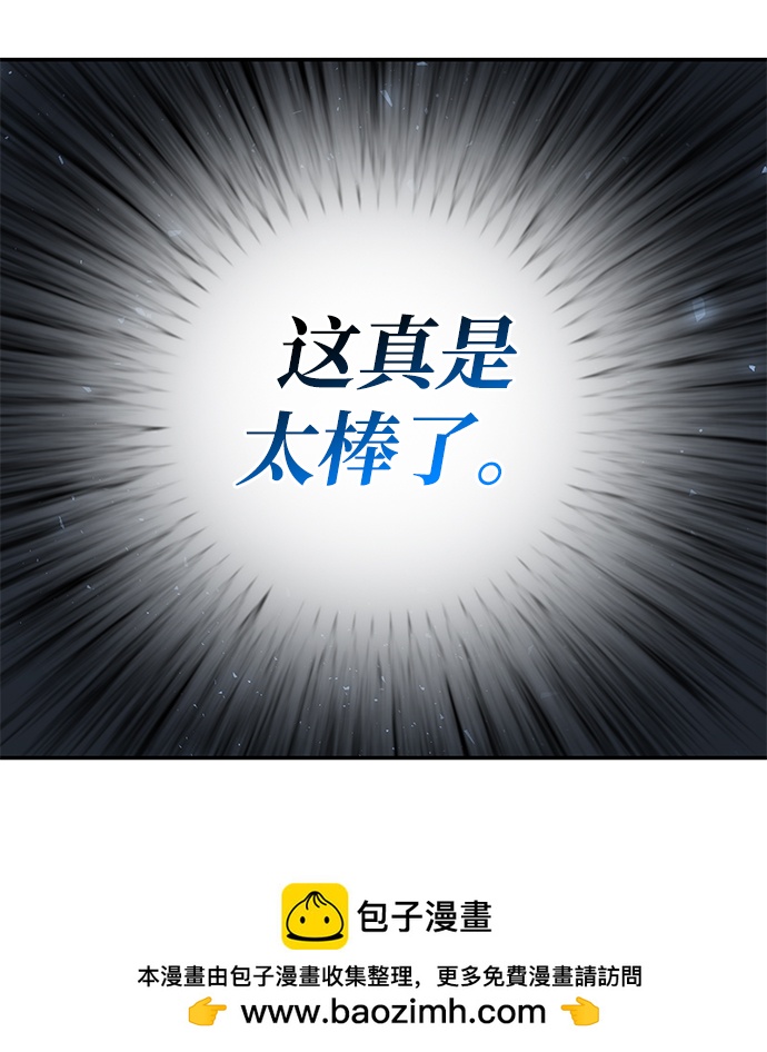第 100 页