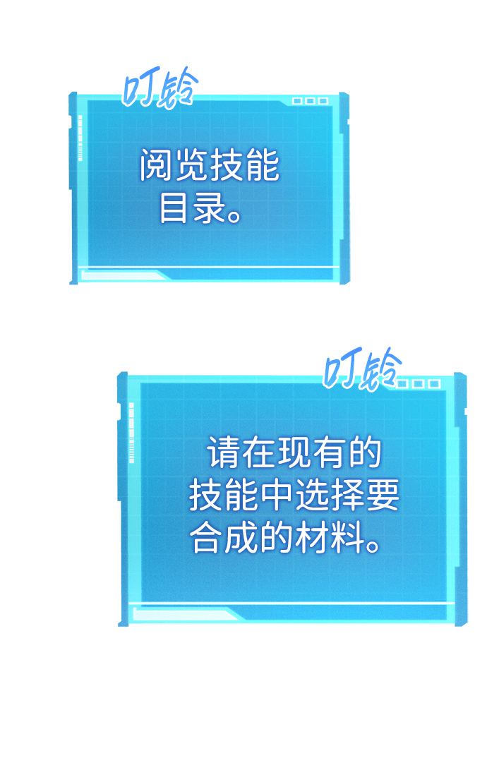 第 101 页