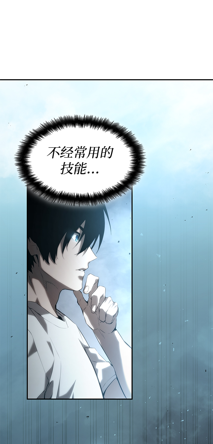 第 103 页