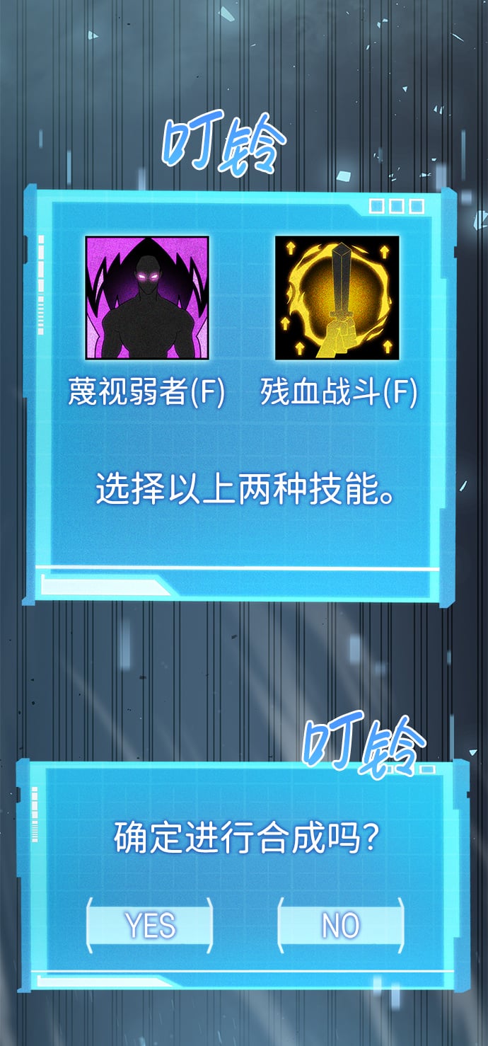 第 104 页