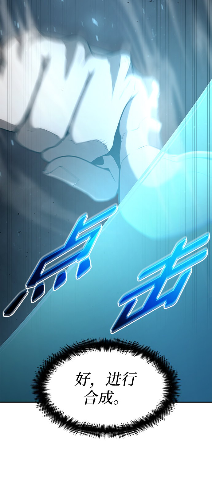 第 105 页