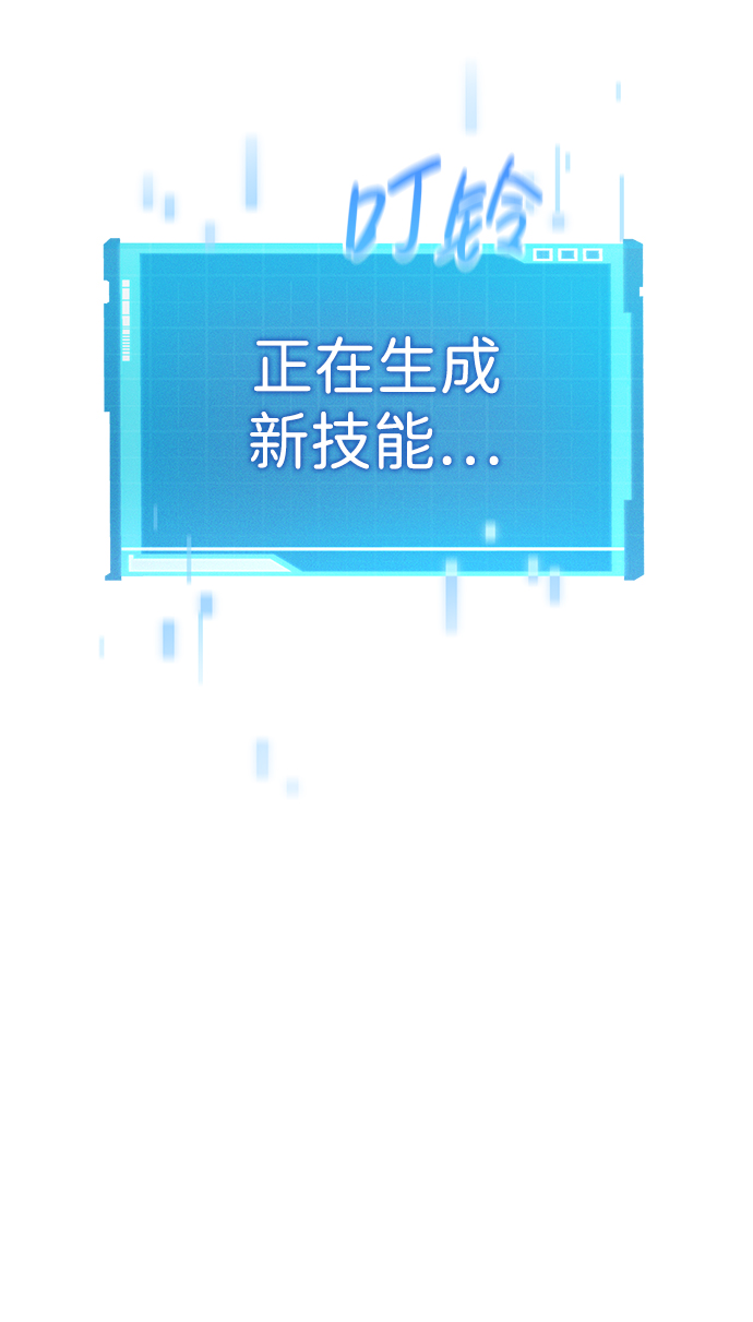 第 108 页
