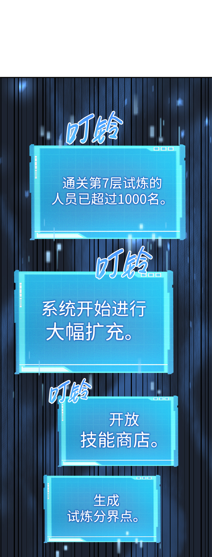 第 63 页