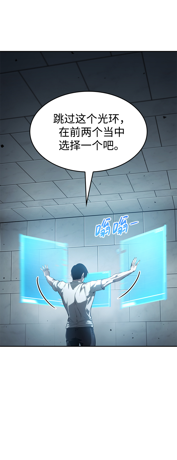 第 81 页