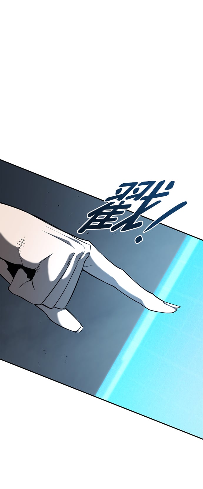 第 83 页