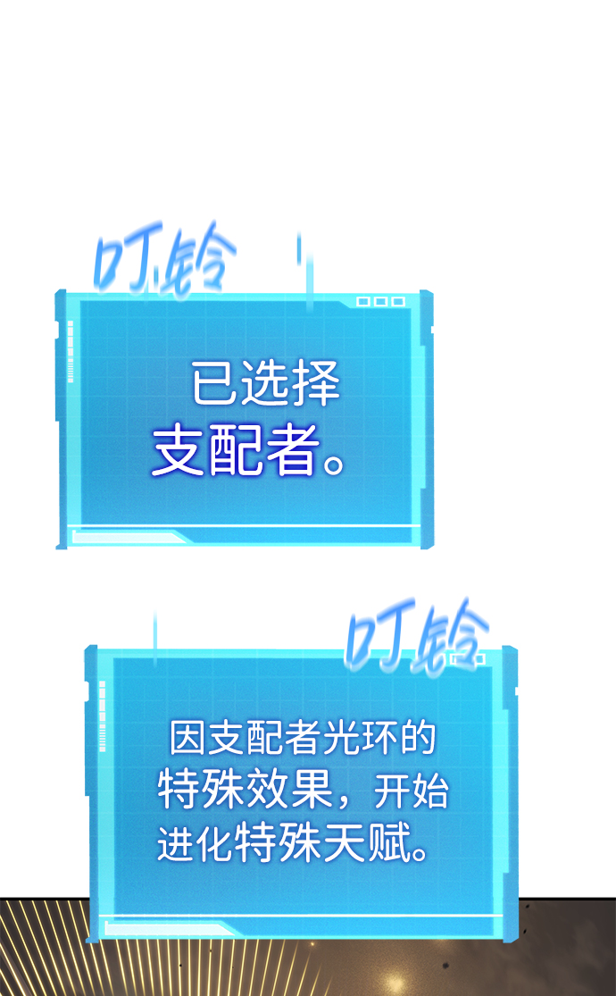 第 84 页