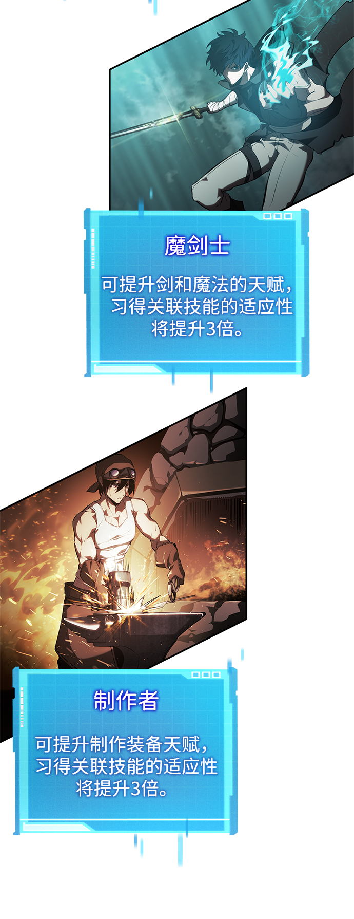第 87 页