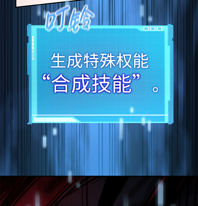 第 91 页