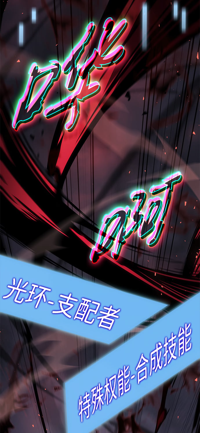 第 93 页