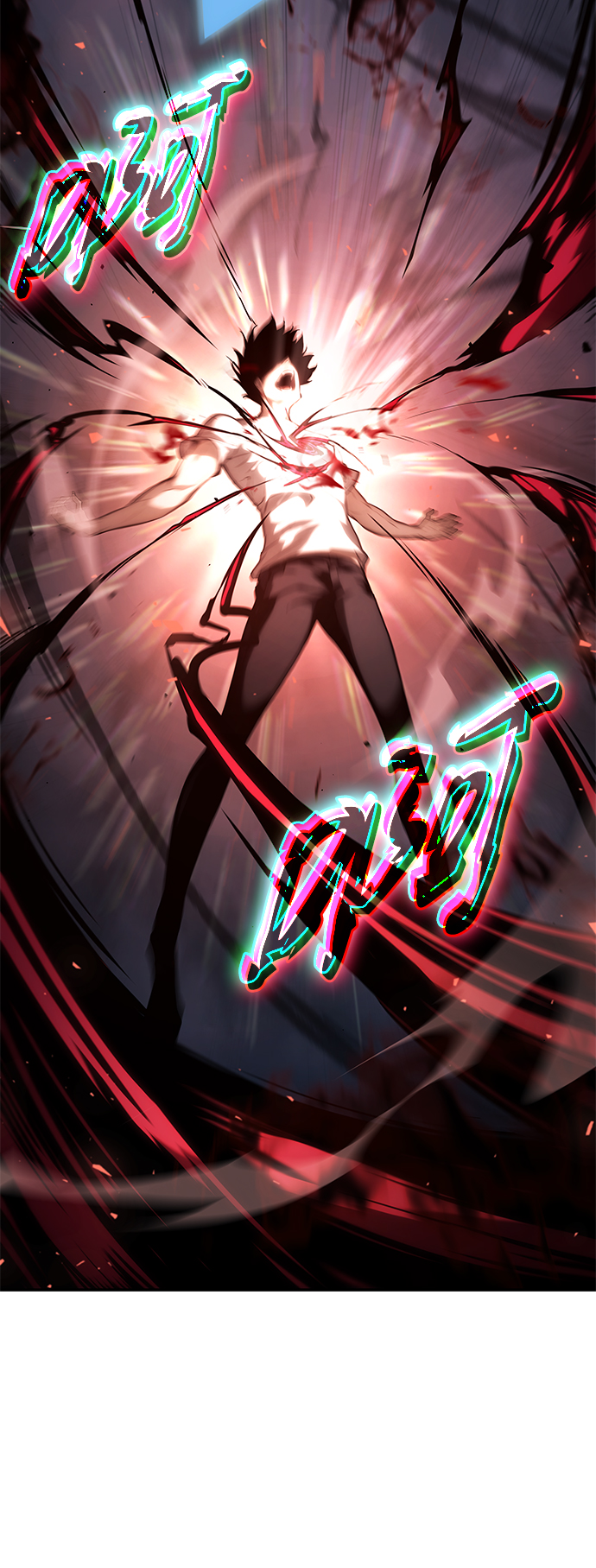 第 94 页