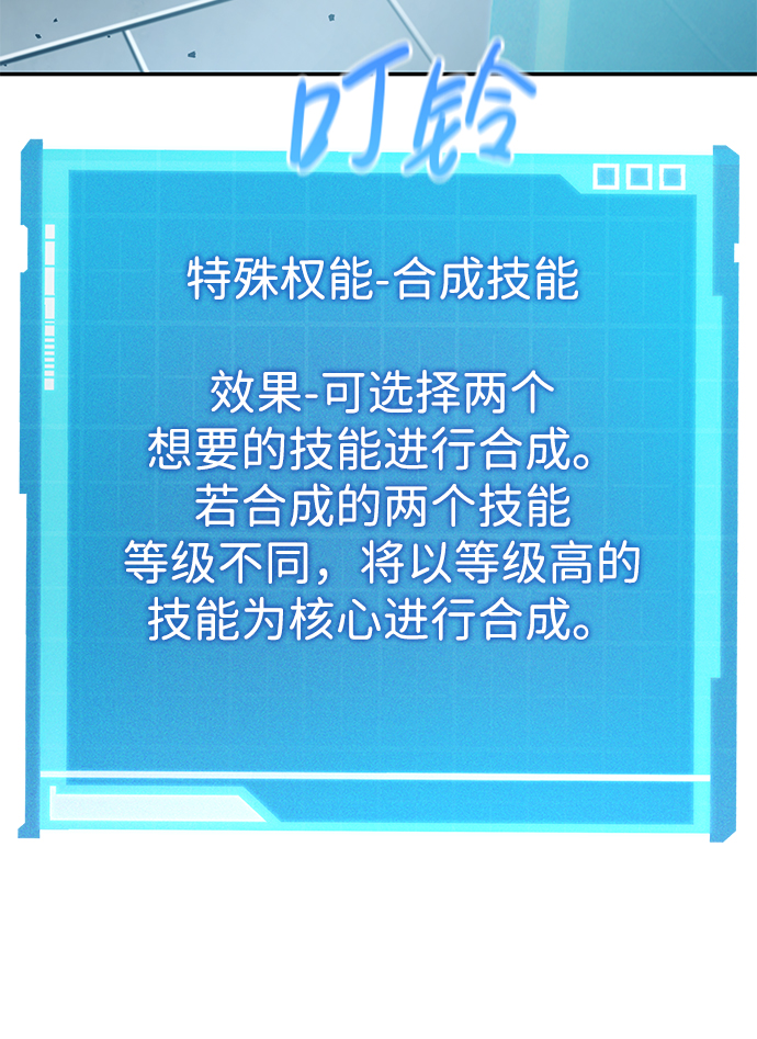 第 98 页