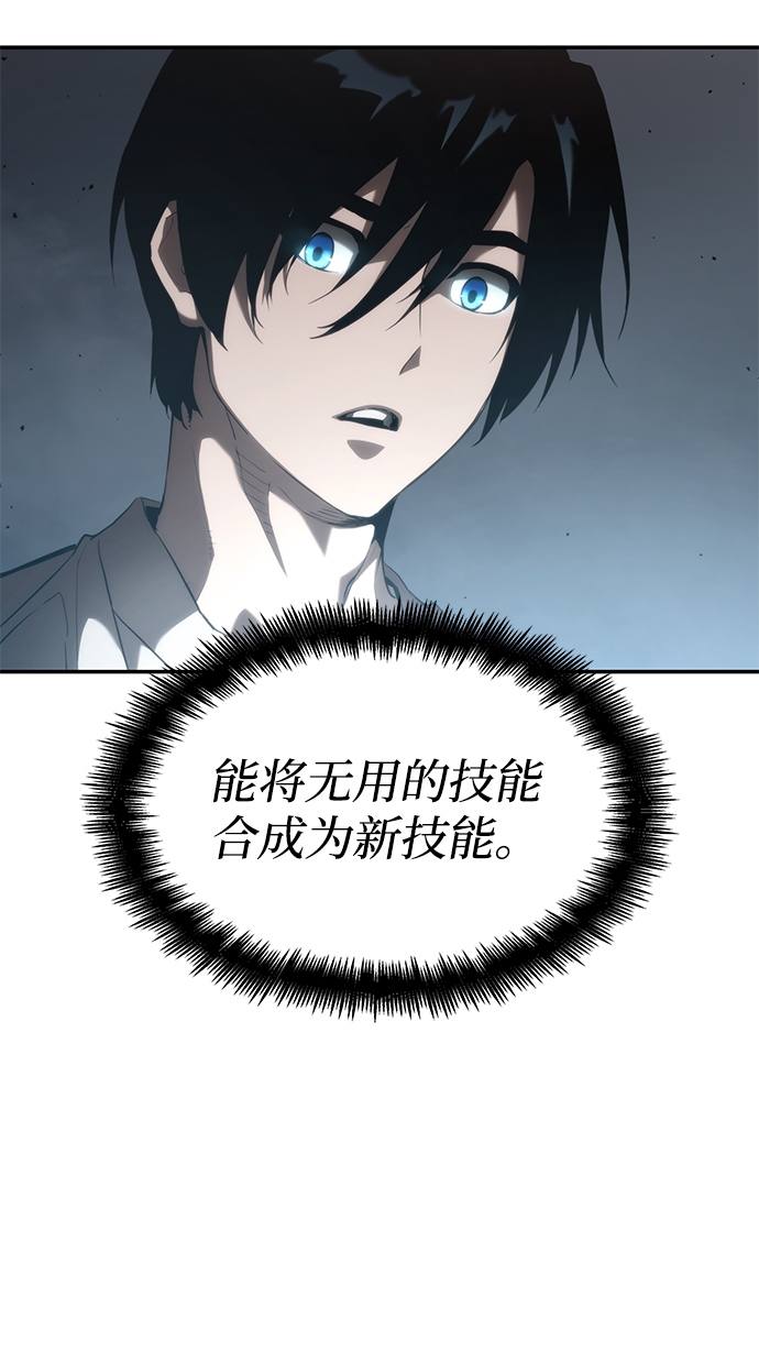 第 99 页