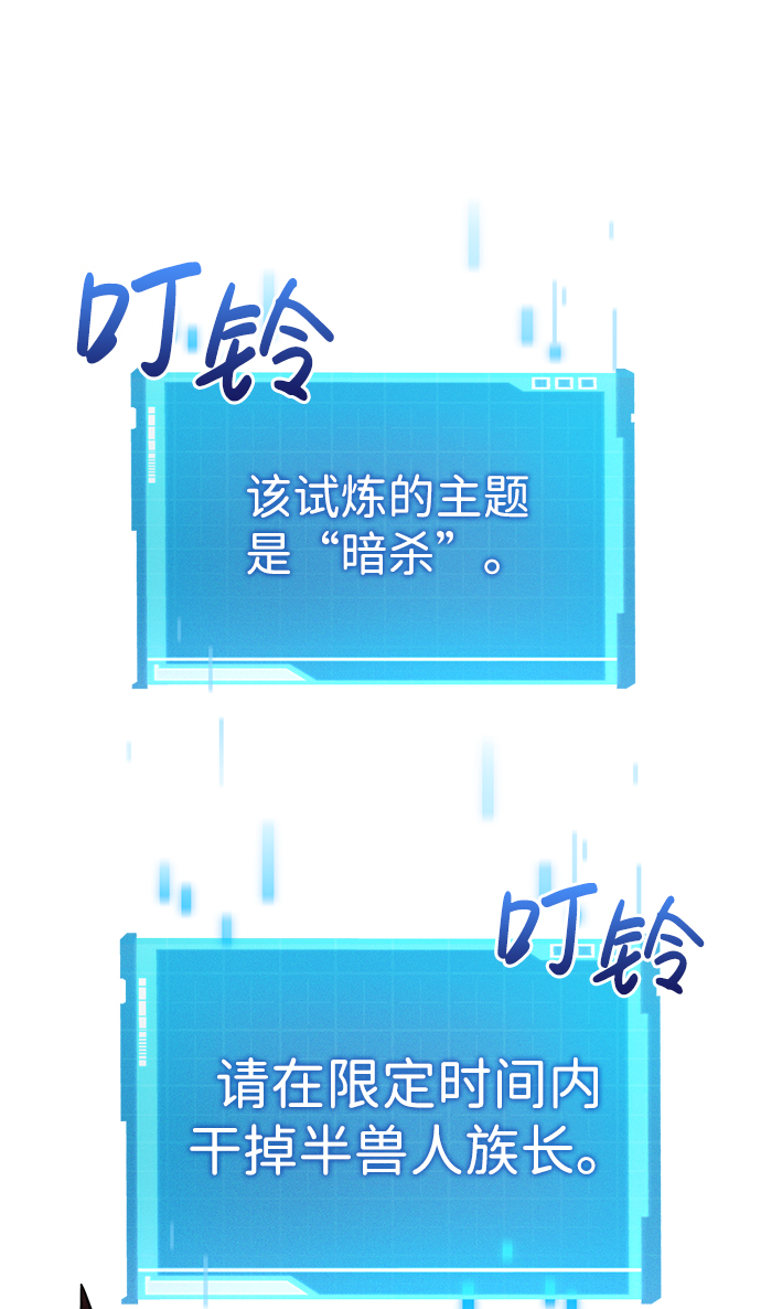 第 102 页