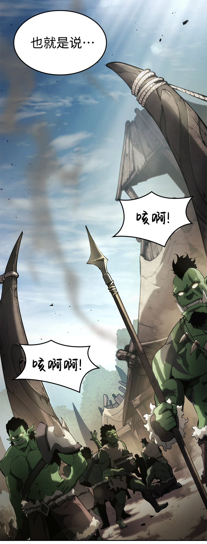 第 109 页