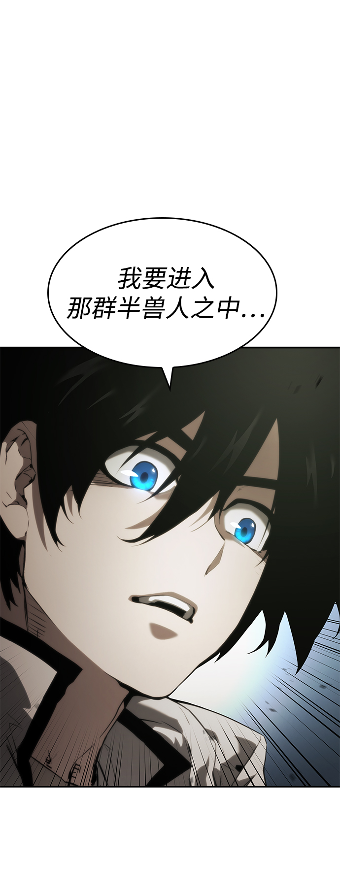 第 110 页