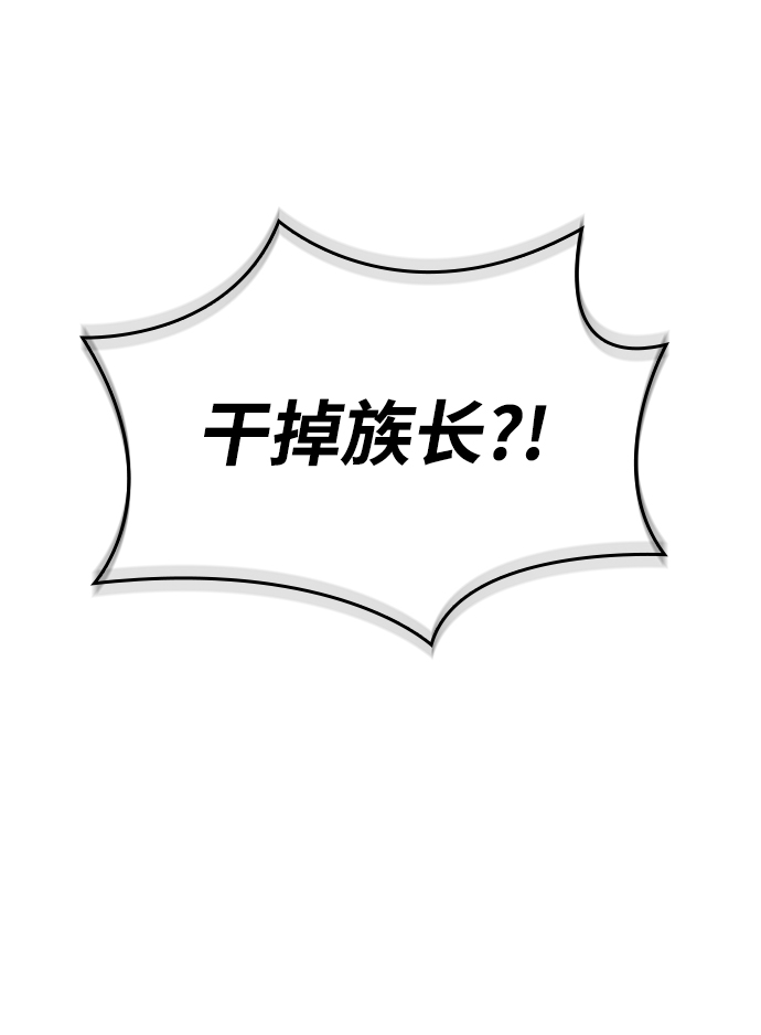 第 111 页