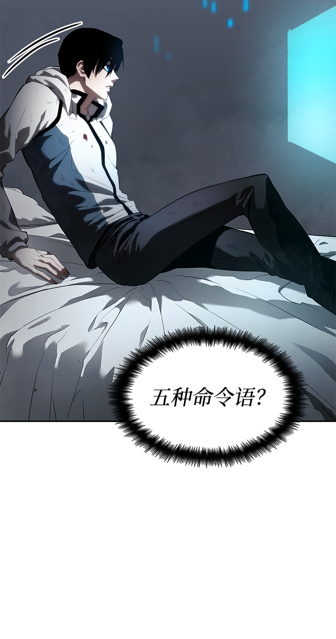 第 49 页