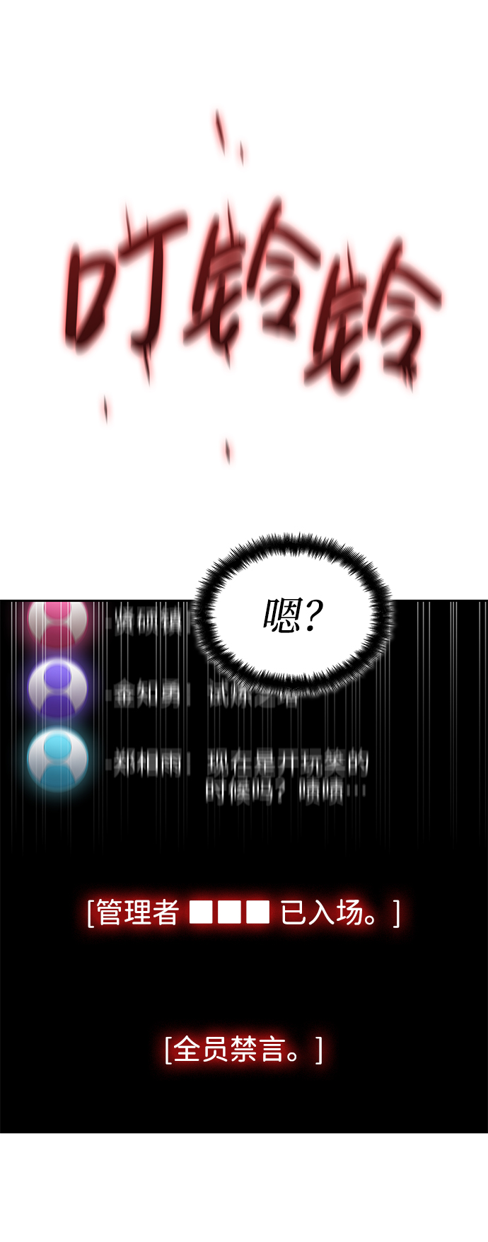 第 57 页