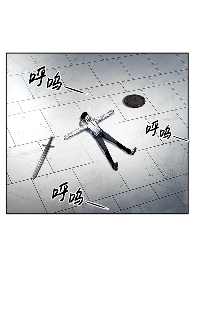 第 77 页