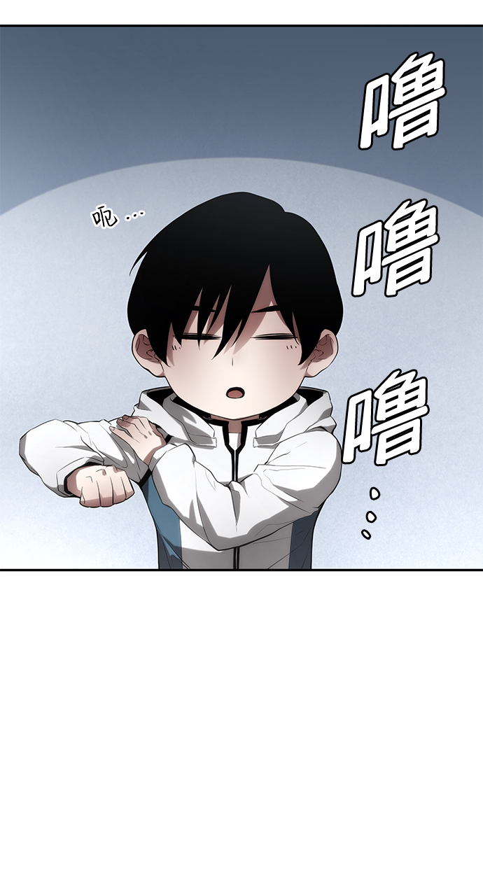 第 81 页