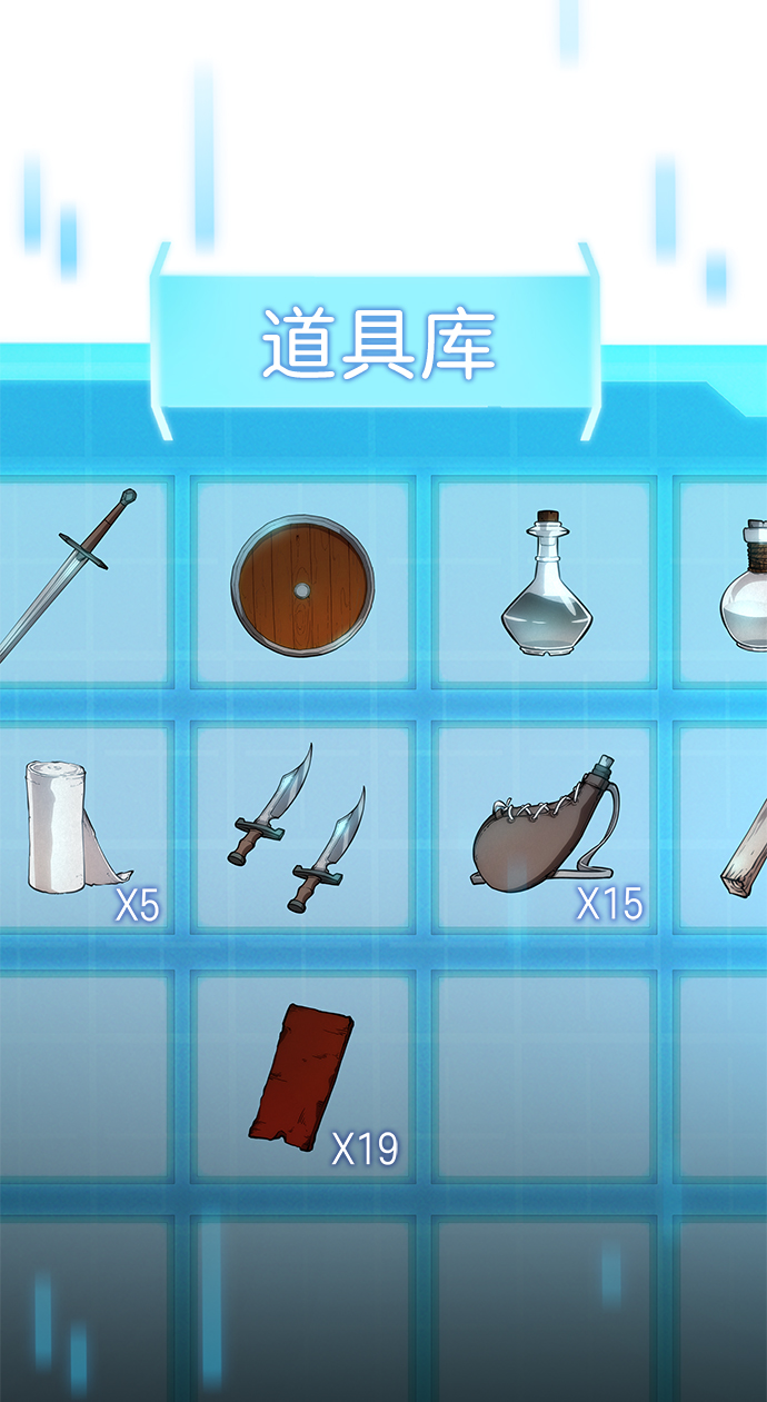 第 83 页