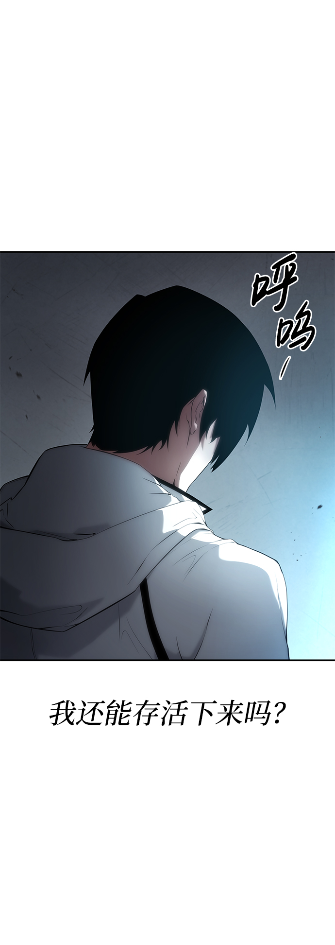 第 88 页