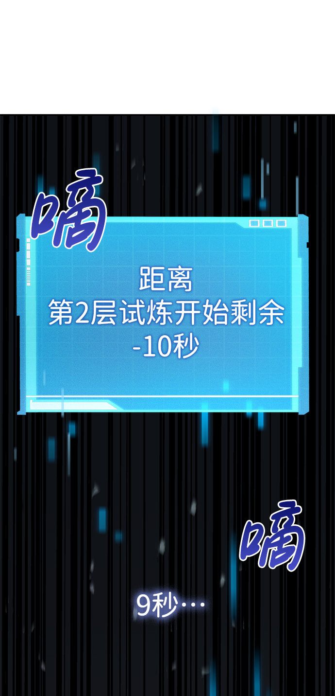 第 91 页