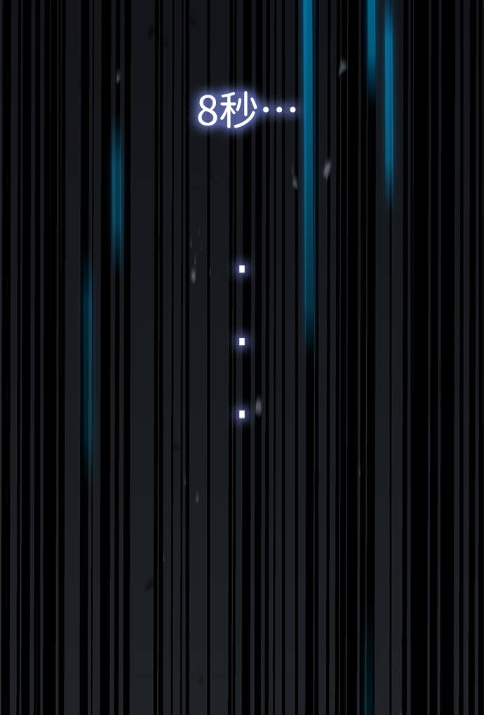 第 92 页