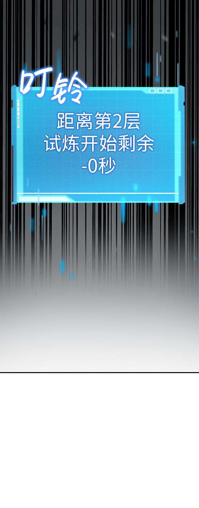 第 94 页