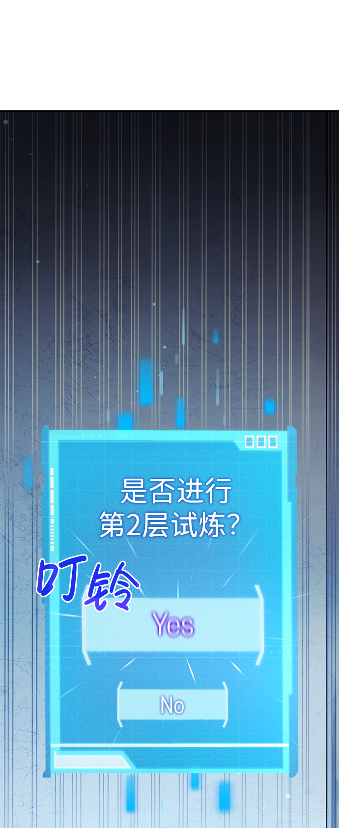 第 95 页