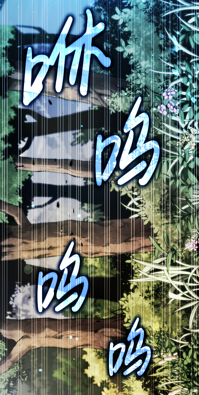 第 97 页
