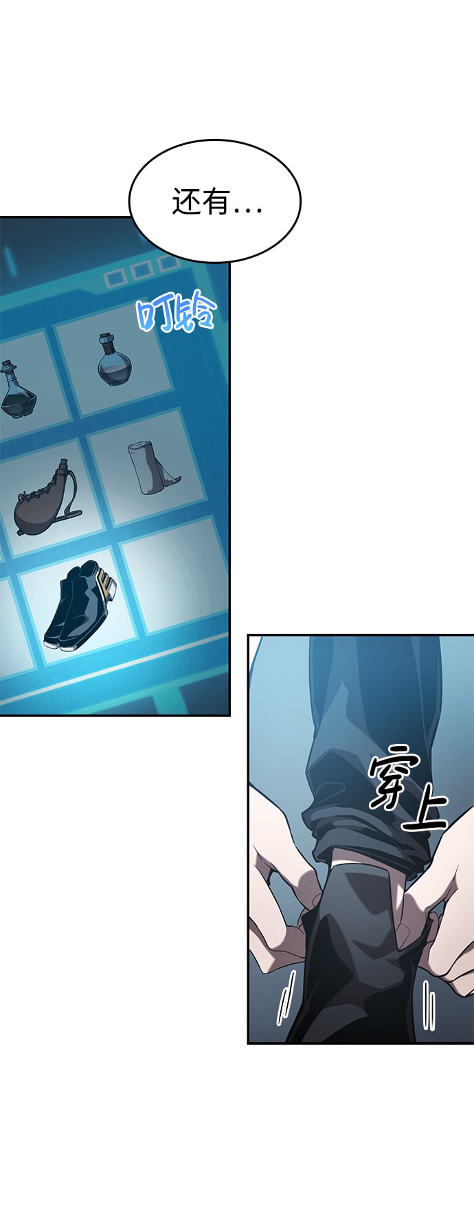 第 36 页